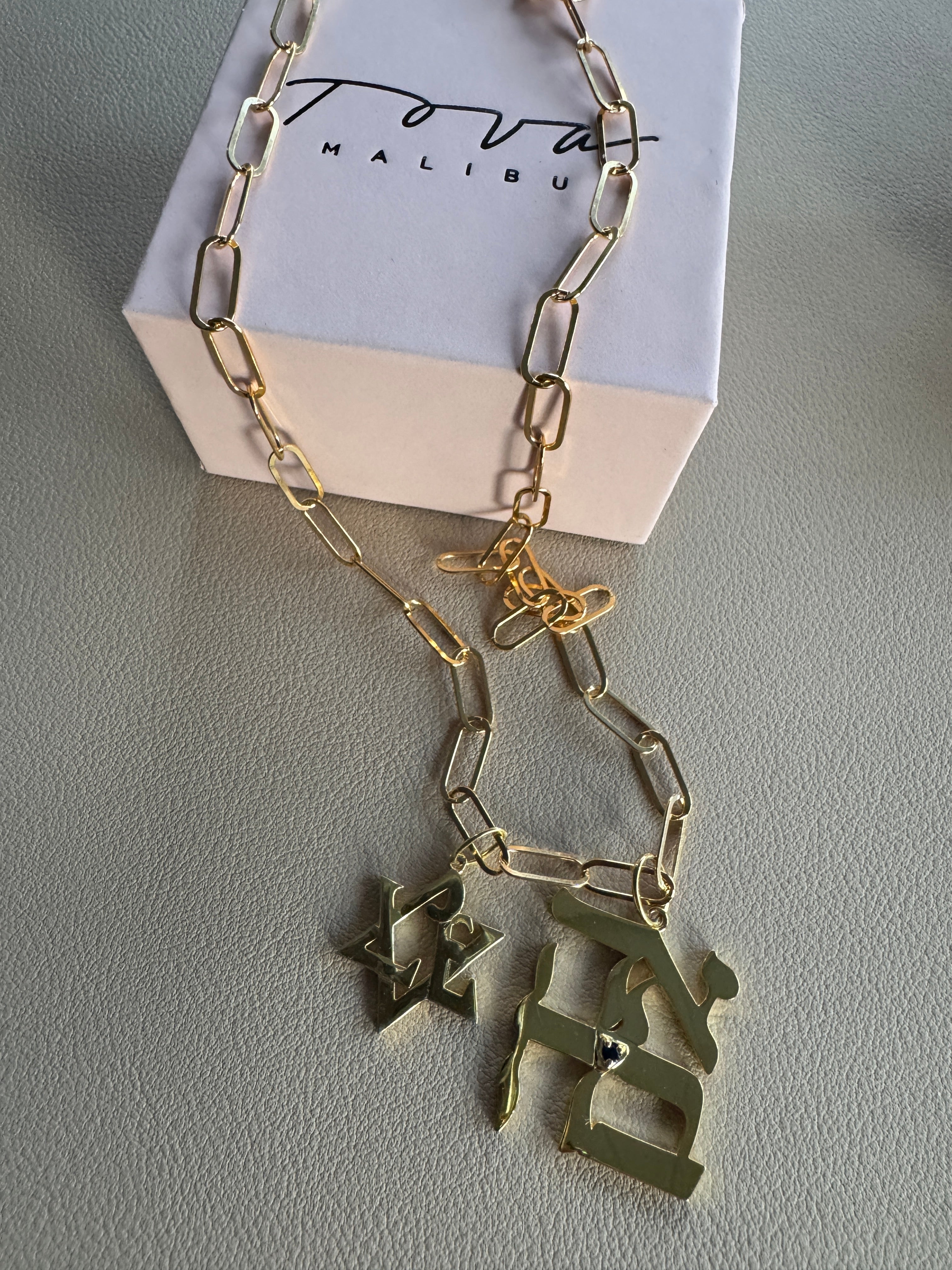 Ahava necklace set with chain