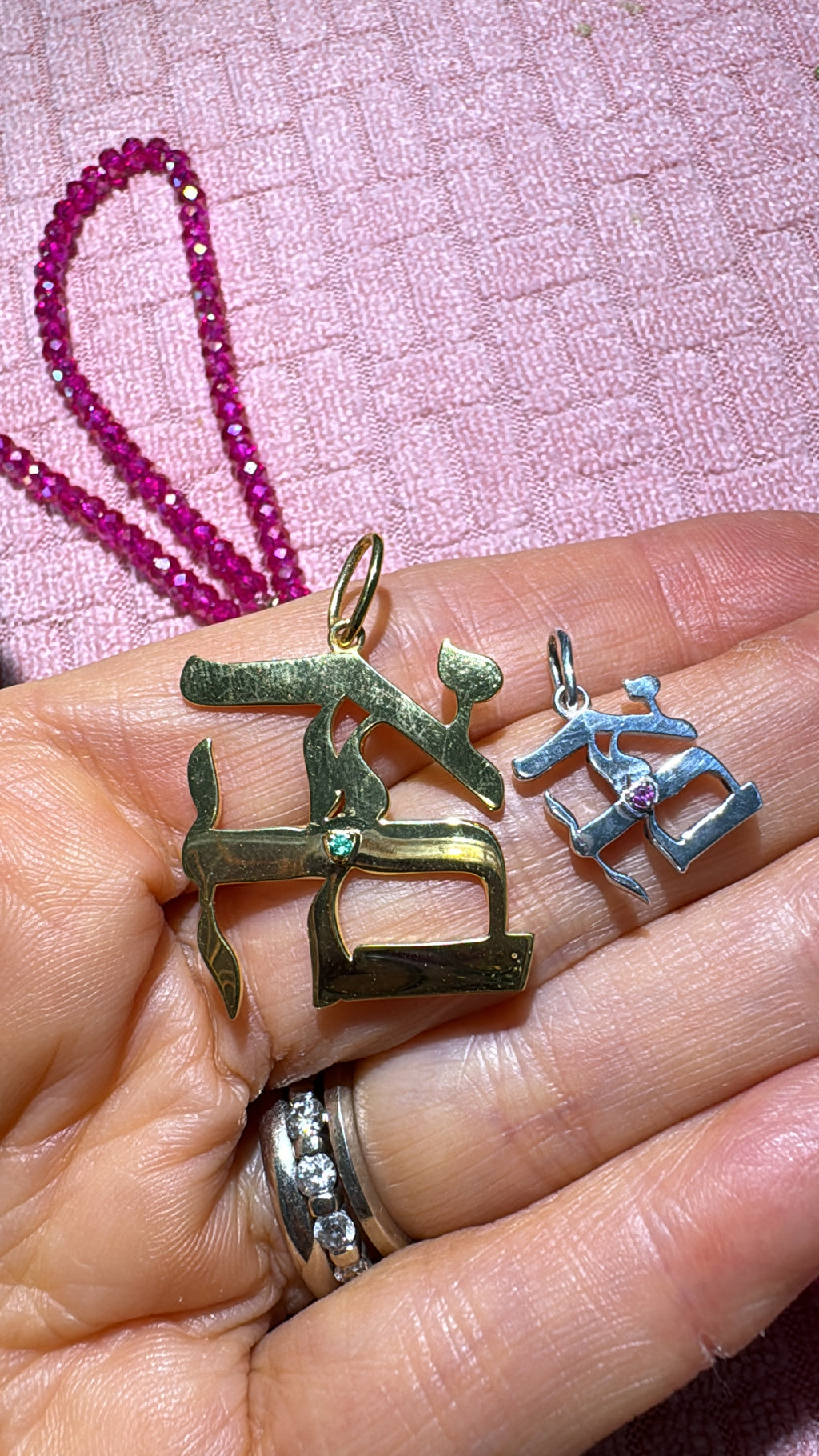“AHAVA”(LOVE) small pendant