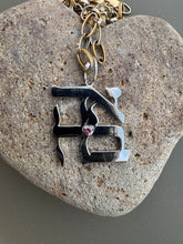 Load image into Gallery viewer, Ahava Large Sterling silver with pink sapphire
